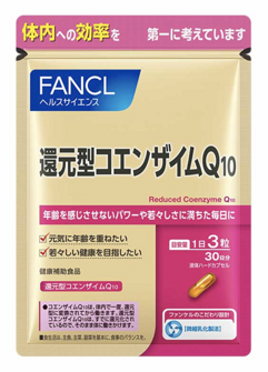 Коэнзим Q10 Фанкл / Coenzyme Q10 FANCL